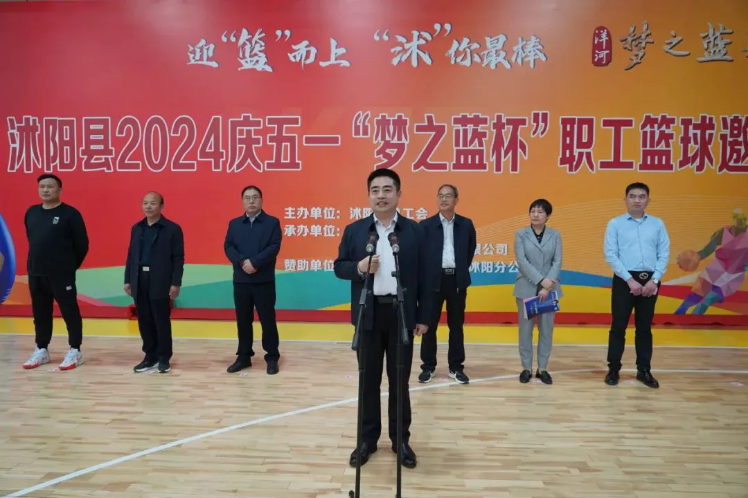 制定篮球交流计划以促进个人技能发展的方法_0